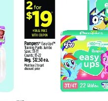 Pampers Easy Ups at Dollar General
