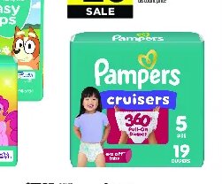 Pampers Cruisers at Dollar General