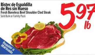 Bistec de Espaldilla de Res sin Hueso