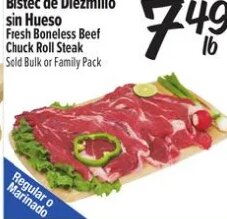Bistec de Diezmillo at El Super