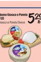 Queso Oaxaca o Panela