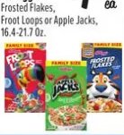 Cereal Kellogg's at El Super