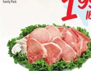 Chuletas de Puerco at Fiesta Mart