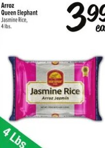 Queen Elephant Rice