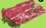 Bistec de Res con Hueso at Fiesta Mart
