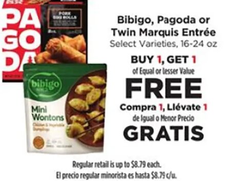 Bibigo, Pagoda or Twin Marquis Entrée