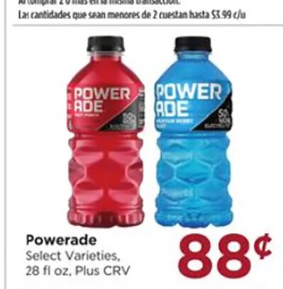 Powerade