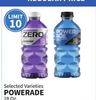 POWERADE