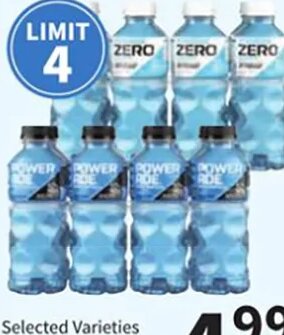 POWERADE