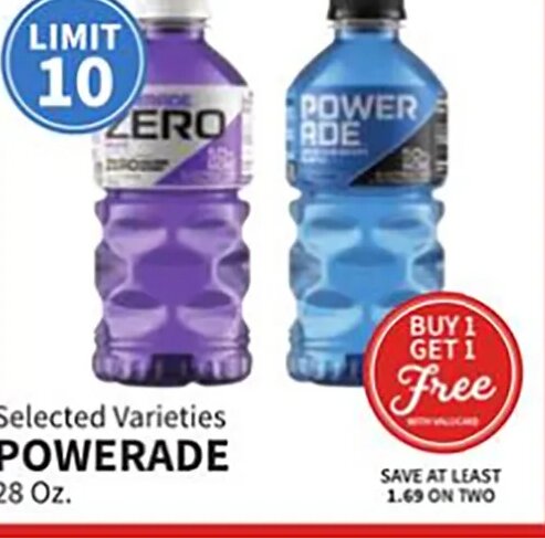 POWERADE