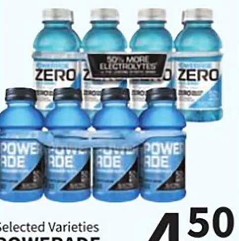 POWERADE