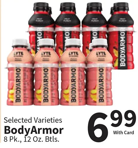 BodyArmor
