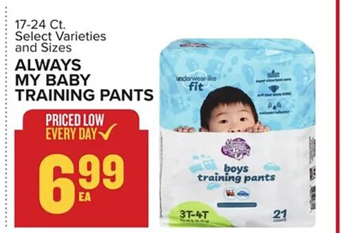 ALWAYS MY BABY TRAINING PANTS