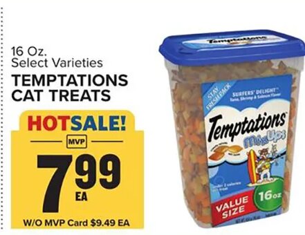 TEMPTATIONS CAT TREATS