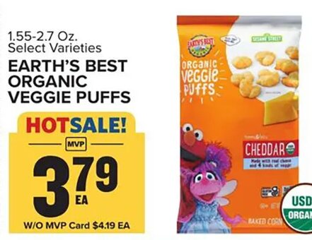 EARTH'S BEST ORGANIC VEGGIE PUFFS