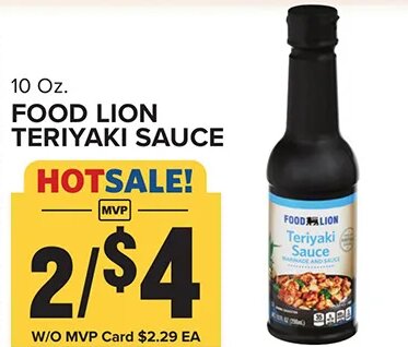 FOOD LION TERIYAKI SAUCE