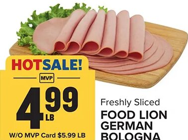 FOOD LION GERMAN BOLOGNA