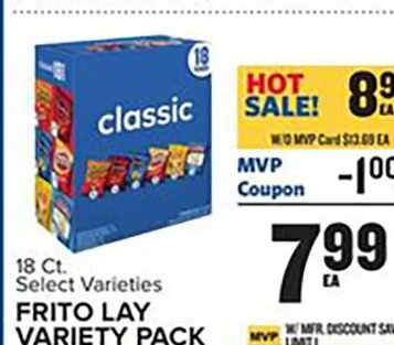 FRITO LAY VARIETY PACK