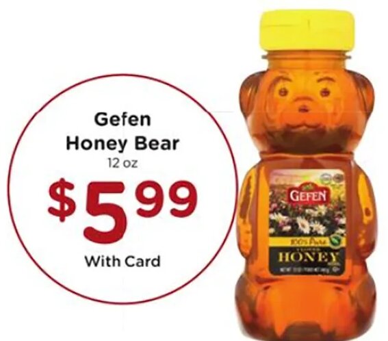 Gefen Honey Bear
