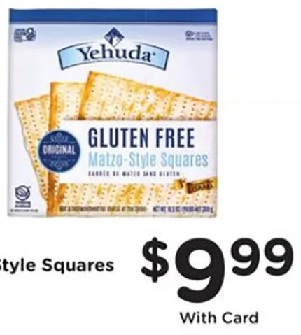 Yehuda Matzo-Style Squares