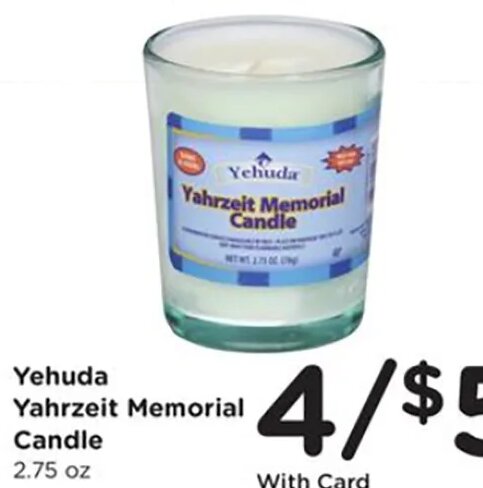 Yehuda Yahrzeit Memorial Candle