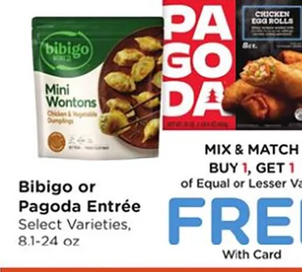 Bibigo or Pagoda Entrée