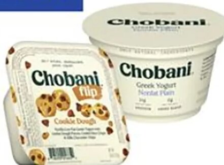 Chobani Greek Yogurt at Fred Meyer