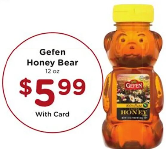 Gefen Honey Bear