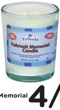Yehuda Yahrzeit Memorial Candle