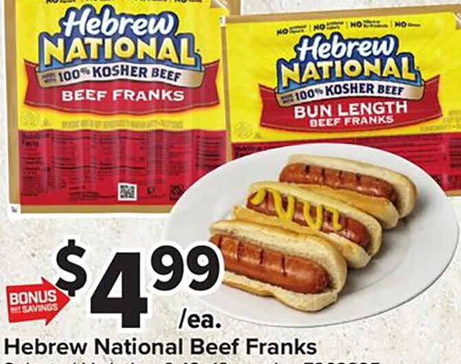 Hebrew National 100% KOSHER BEEF BEEF FRANKS at Giant Food