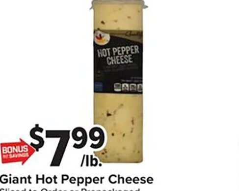 Giant Hot Pepper Cheese