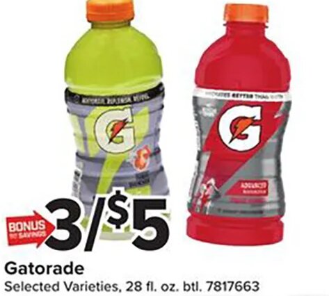 Gatorade