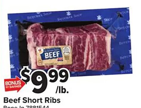 Beef Short Ribs at Giant Food