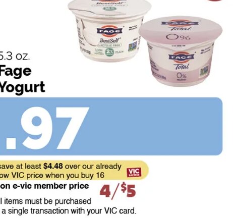 Fage Yogurt at Harris Teeter