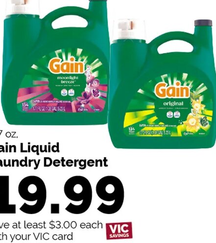 Gain Liquid Laundry Detergent at Harris Teeter