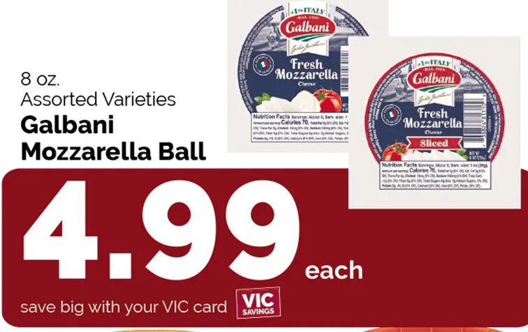 Galbani Mozzarella Ball