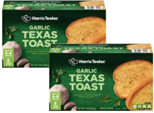 Harris Teeter Garlic Toast
