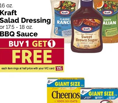 Kraft Salad Dressing or BBQ Sauce