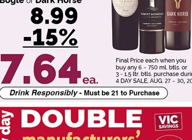 Robert Mondavi Private Selection, Bogle or Dark Horse