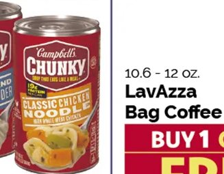 Lavazza Bag Coffee