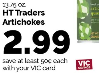 HT Traders Artichokes