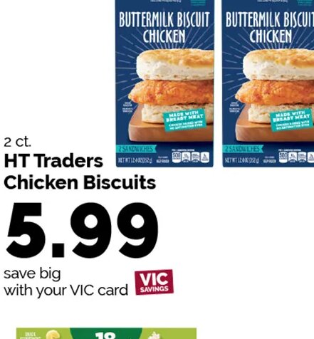 HT Traders Chicken Biscuits