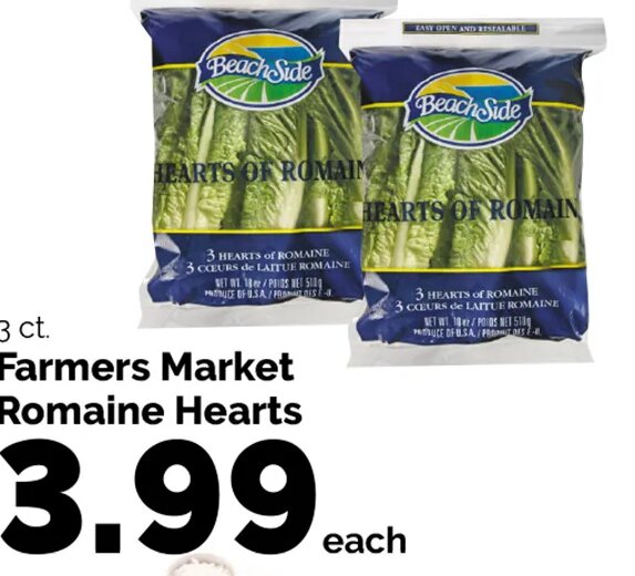 Farmers Market Romaine Hearts