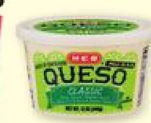 H-E-B Queso Dip