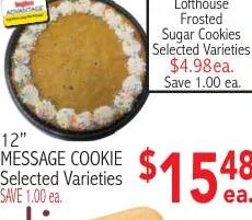 12" MESSAGE COOKIE