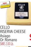 CELLO RISERVA CHEESE