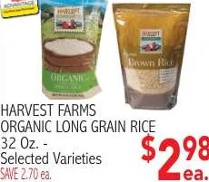 HARVEST FARMS ORGANIC LONG GRAIN RICE