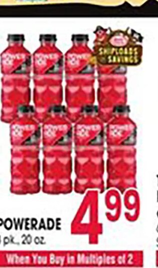 POWERADE