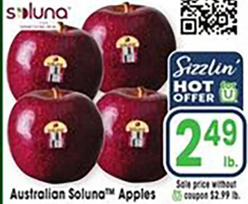 Australian Soluna Apples at Jewel-Osco