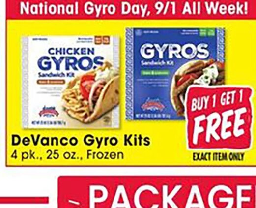 Devanco Gyro Kits